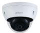 Все Dahua DH-IPC-HDBW2230EP-S-0280B-S2 IPC камера 2 МП видеонаблюдения в магазине Vidos Group