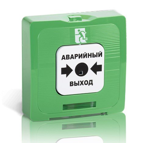 Рубеж Элемент дистанционного управления ИР 513-10 исп.1 "АВАРИЙНЫЙ ВЫХОД", цвет зеленый