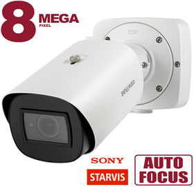Все Bullet IP камера с ИК подсветкой Beward SV5016RBZ видеонаблюдения в магазине Vidos Group