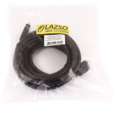 Кабель для передачи сигналов HDMI LAZSO WH-111(5m)