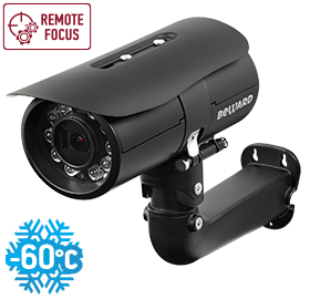 Все Уличная IP камера с ИК подсветкой Beward B2520RZK видеонаблюдения в магазине Vidos Group