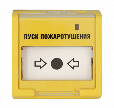 Болид ЭДУ 513-3АМ исп. 01 Элемент дистанционного управления адресный