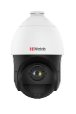 Все HiWatch DS-I415(B) скоростная поворотная видеокамера 4 Мп видеонаблюдения в магазине Vidos Group