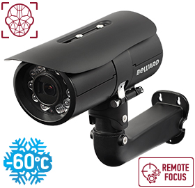 Все Уличная IP камера с ИК подсветкой Beward B2530RZK видеонаблюдения в магазине Vidos Group