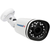 Все TRASSIR TR-D2141IR3 2,8 IP-камера корпусная уличная видеонаблюдения в магазине Vidos Group