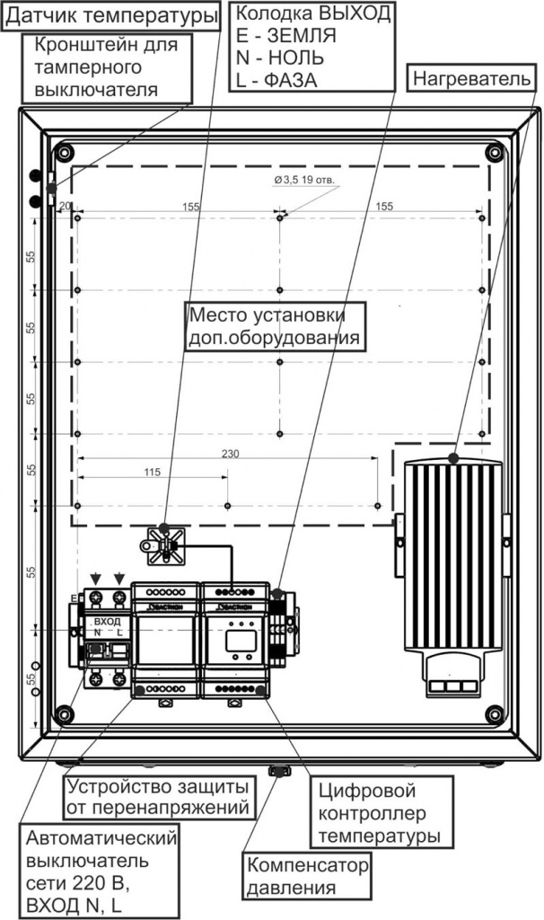 skat-sht-5425-5 (1).jpg