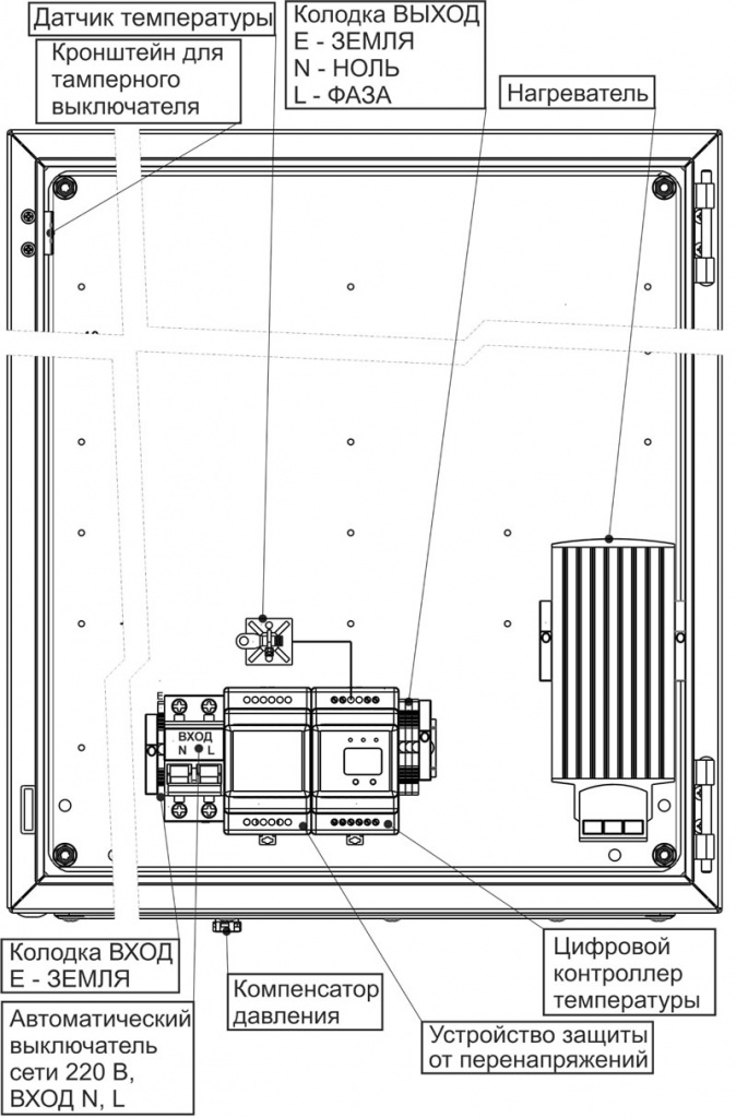 skat-sht-6625-5 (1).jpg
